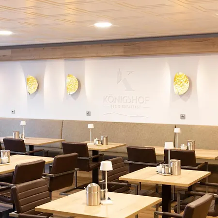 Koenigshof Hotel 3*