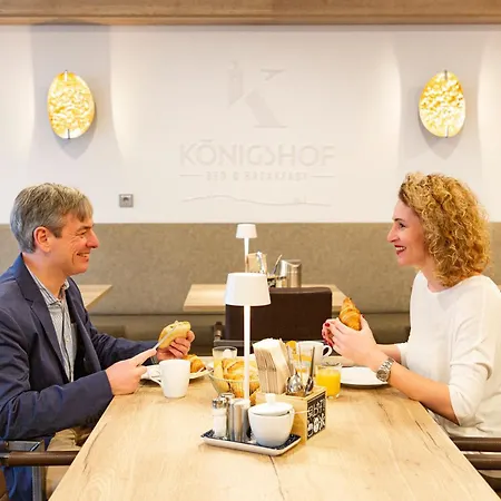 Koenigshof Hotel 3*